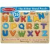 Buy 🛒 MELISSA AND DOUG ALPHABET SOUND PUZZLE 🌟